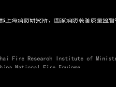 5W RF পাওয়ার এবং H.264 সহ 60-100km LOS আল্ট্রালাইট COFDM UAV ভিডিও ট্রান্সমিটার